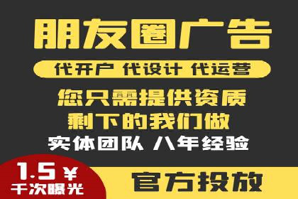 高返点充值攻略：案例分析及注意事项